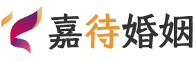武汉江汉区婚姻调解